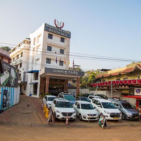 Hotel Mahalakshmi Residency كوليورو المظهر الخارجي الصورة