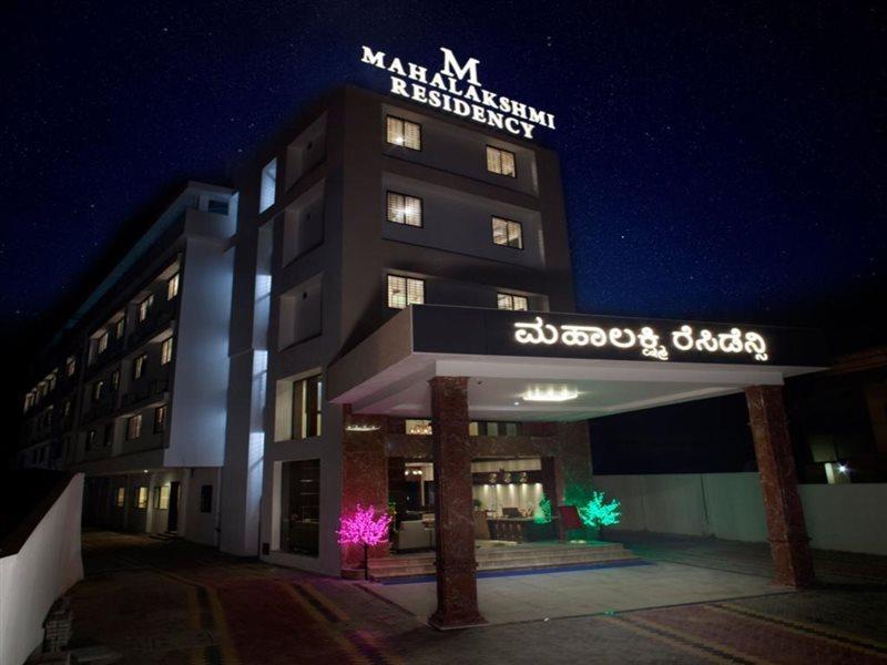 Hotel Mahalakshmi Residency كوليورو المظهر الخارجي الصورة